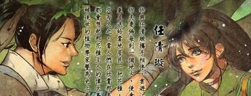 ͷƴǰô_ͷƴǰ诹Է