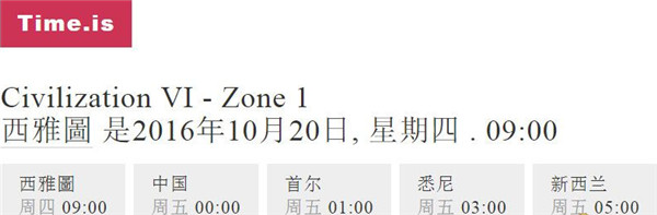 6йʲôʱ_6ʱ
