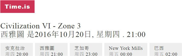 6йʲôʱ_6ʱ