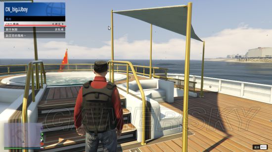 GTAOLôCEO_Գ5CEO·