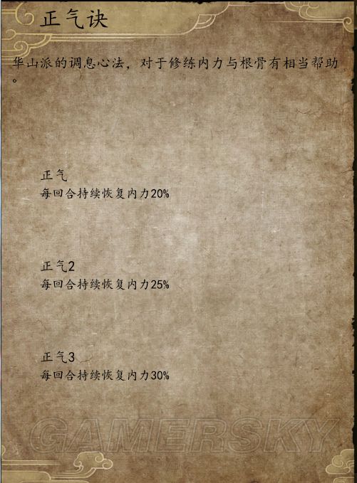 ͷƴǰ1.023书ô_ͷƴǰ1.023书Ч