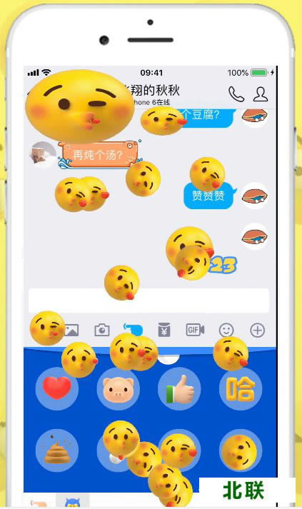 qq下载2021最新版免费官网下载安装
