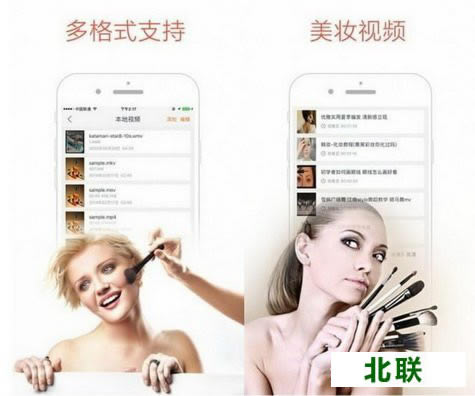月亮播放器下载官网免费下载2021