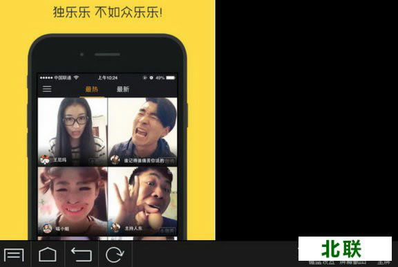 下载小咖秀最新版电脑版下载安装2021