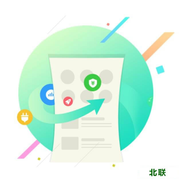 360手机卫士电脑端最新版本下载2021