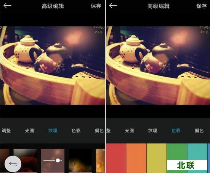 MIX滤镜大师 MIX滤镜大师