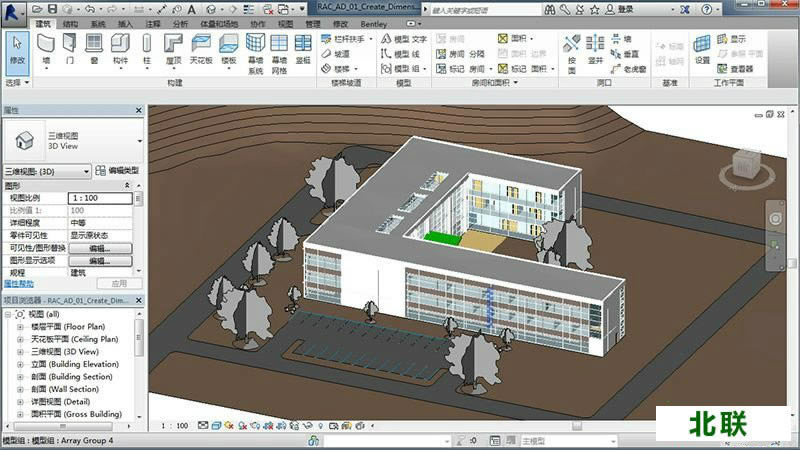 revit Autodesk bim软件下载2021正版免费下载