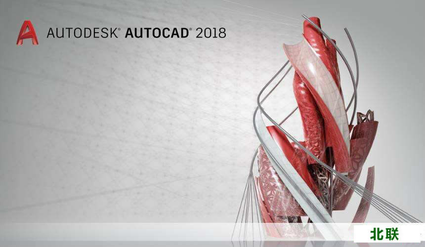 autocad官网下载2021电脑版官方免费下载