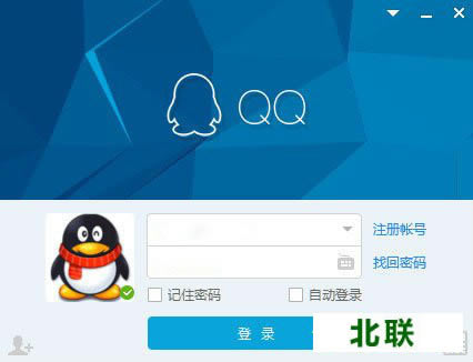 qq免费下载安装2021版