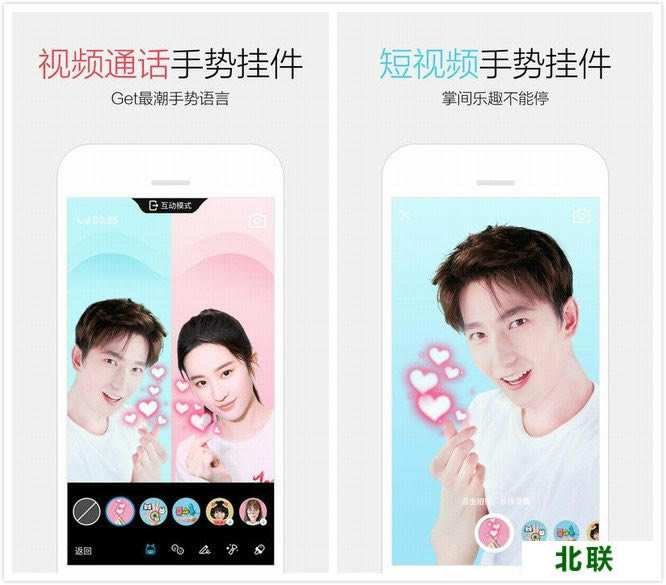 手机qq下载2021最新版下载安装
