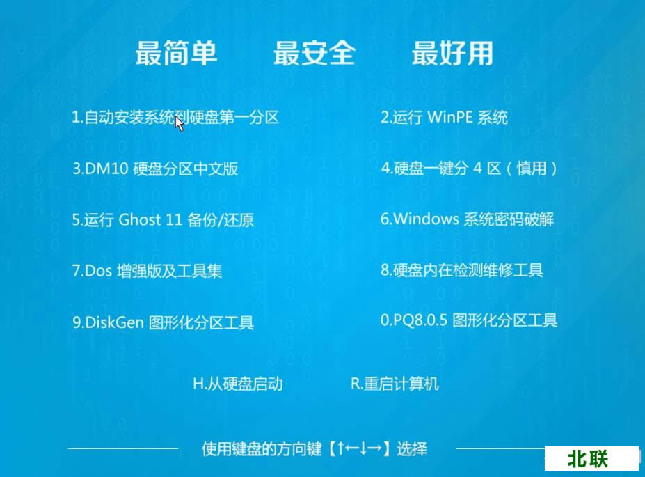 windows7콢64λϵͳ