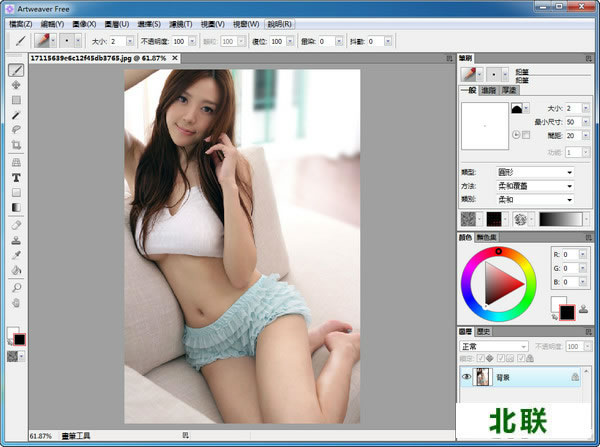 artweaver free绘画编辑软件中文版下载2020