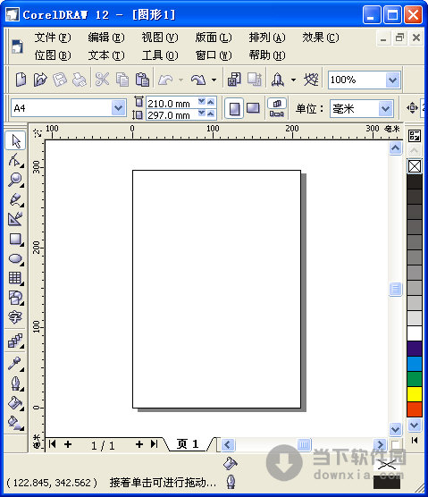 coreldraw 12 简体中文版下载免费