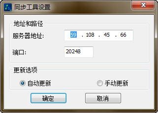中望CAD机械版2020