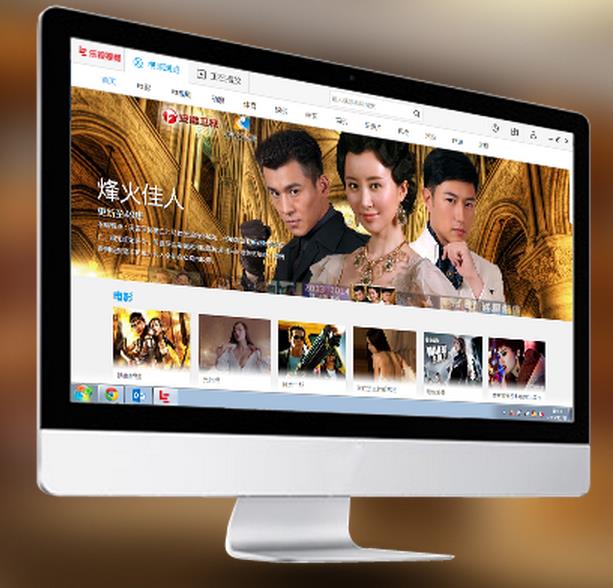 乐视网络电视播放器下载2020最新版