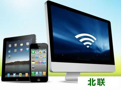 160wife下载官网下载安装电脑版v4.2.6.12