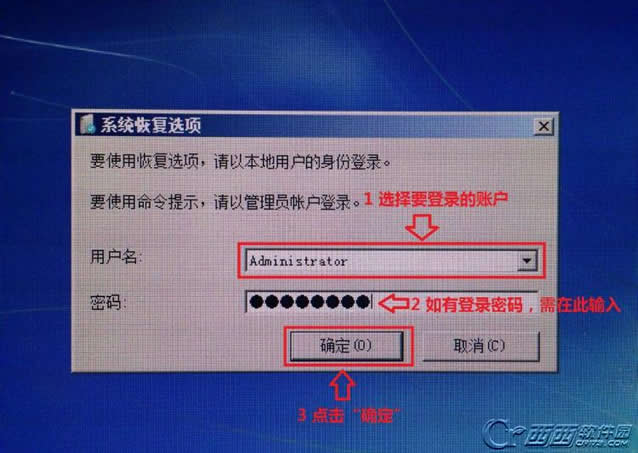 ɽBUGٴε´Win7/8ûϵͳ