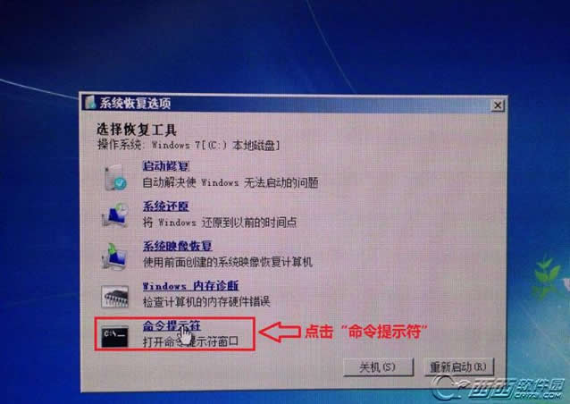 ɽBUGٴε´Win7/8ûϵͳ