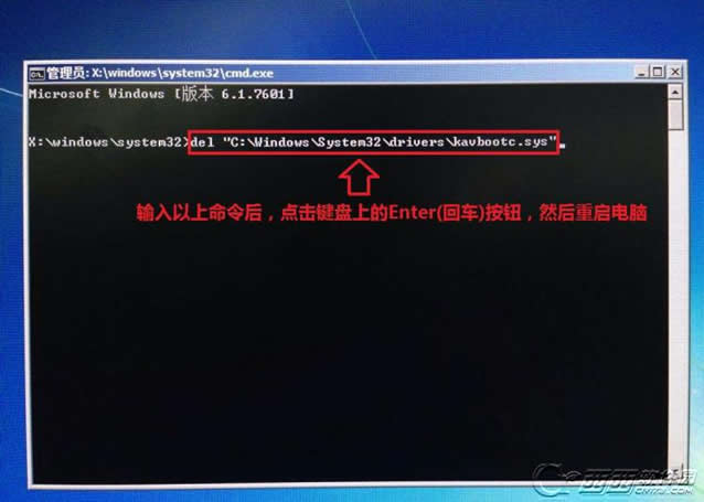 ɽBUGٴε´Win7/8ûϵͳ