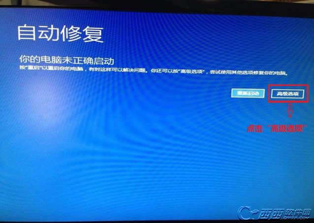 ɽBUGٴε´Win7/8ûϵͳ