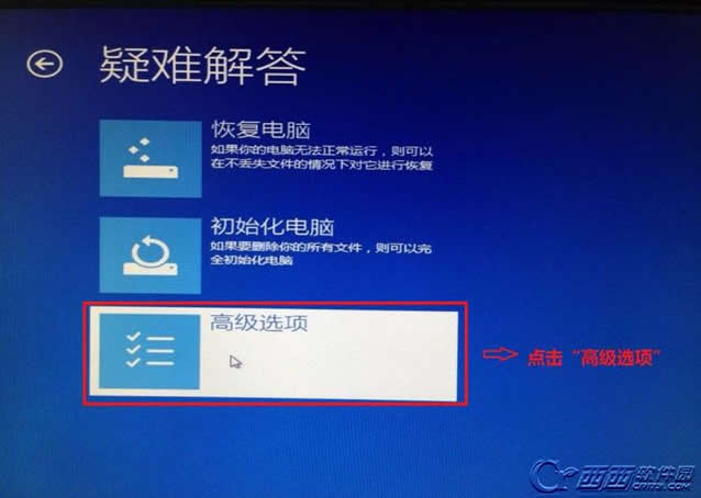 ɽBUGٴε´Win7/8ûϵͳ
