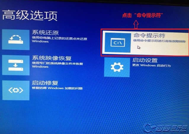 ɽBUGٴε´Win7/8ûϵͳ