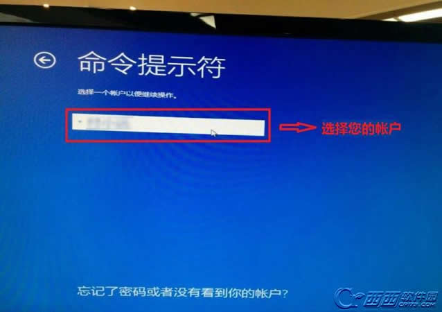 ɽBUGٴε´Win7/8ûϵͳ