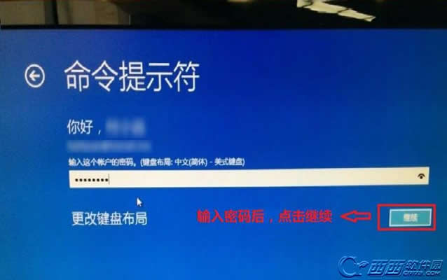 ɽBUGٴε´Win7/8ûϵͳ
