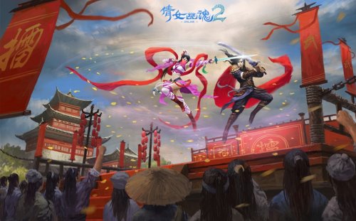 《新倩女幽魂》次时代引擎客户端