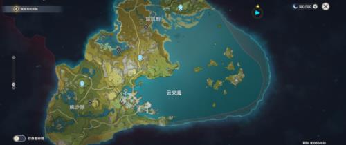 《原神》最新客户端