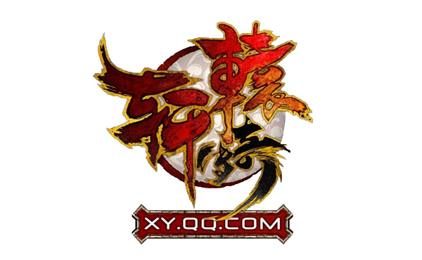 轩辕传奇LOGO