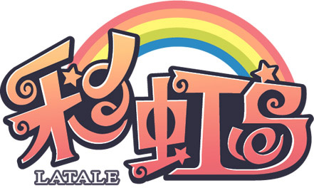 彩虹岛logo