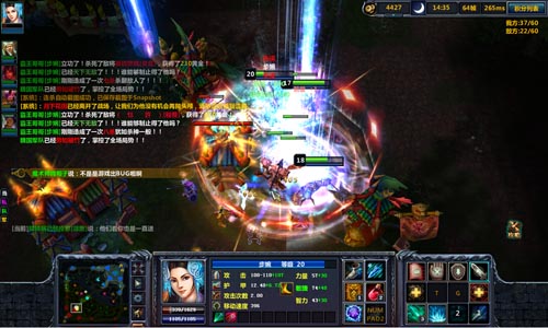 梦三国2截图