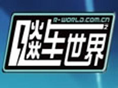 飚车世界logo