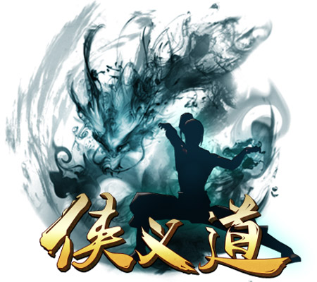 侠义道logo