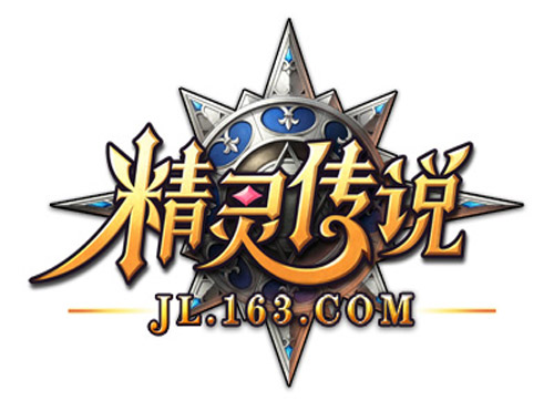 精灵传说logo