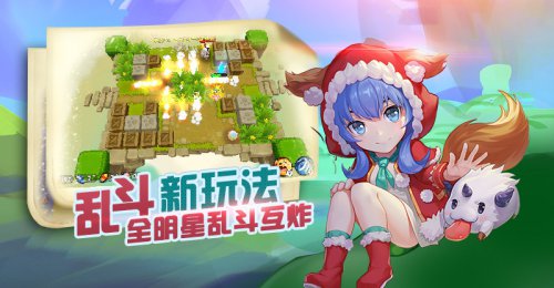 泡泡先锋最新客户端下载