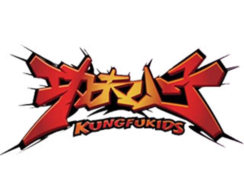 功夫小子logo