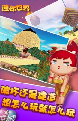 iOSV0.15.8