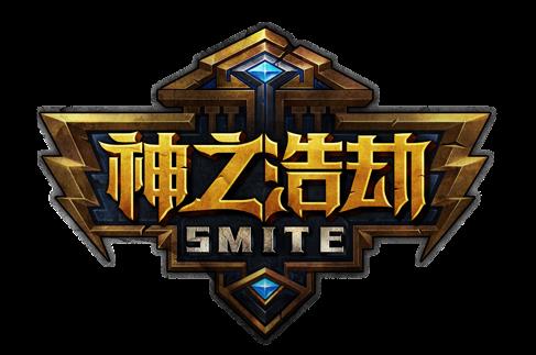 神之浩劫logo
