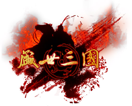 盛世三国logo