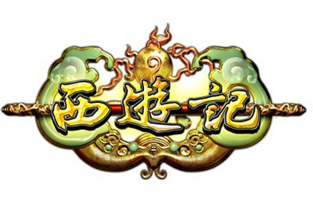 西游记logo