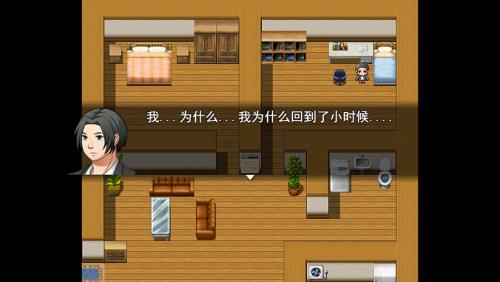 人生模拟器免费下载-人生模拟器免安装版免费下载