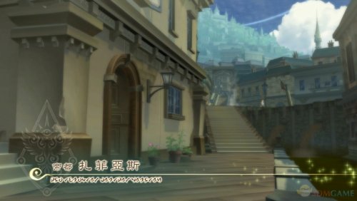 《女巫noita》中文版