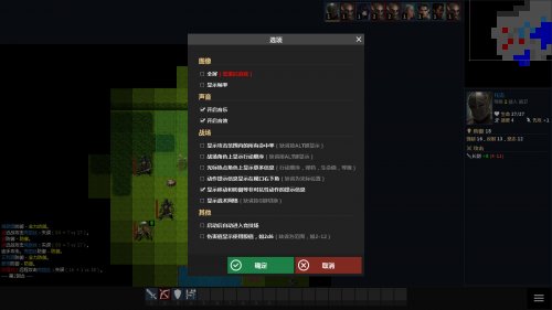 《低魔时代》中文免安装版