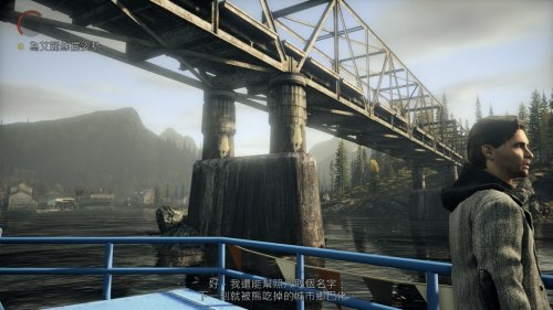 《心灵杀手》中文硬盘版