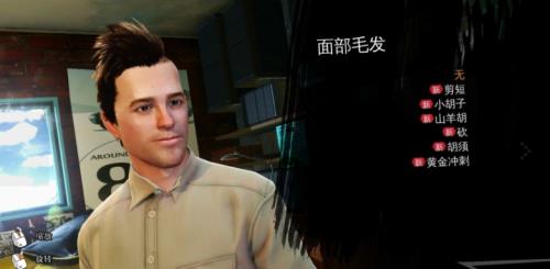 《日落过载》中文免安装版