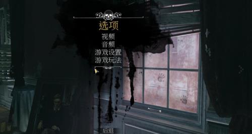 《福尔摩斯：恶魔之女》中文免安装版