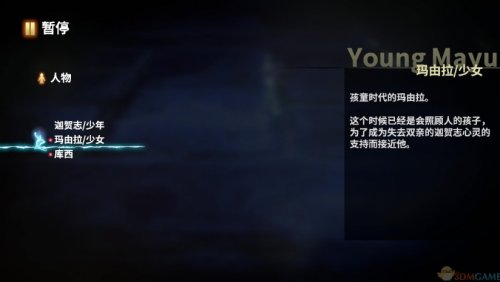 鬼哭邦免费下载-鬼哭邦中文免安装版免费下载