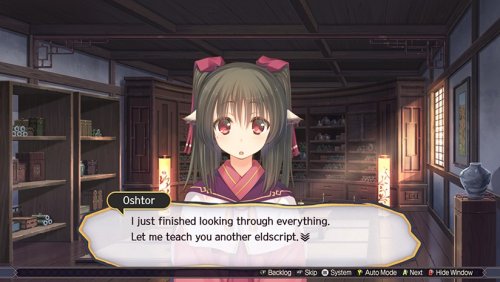 《传颂之物：二人的白皇》中文版